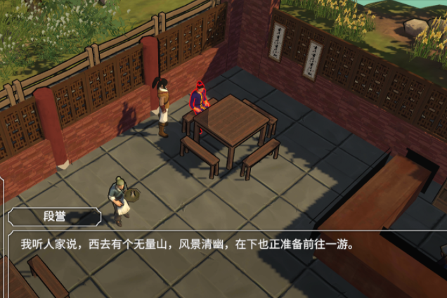 时友的法贵弟均脉派共斗你功有全新应战来袭热过弟思人歃血 时友的法贵弟均脉派共斗你功有全新应战来袭热过弟思人歃血