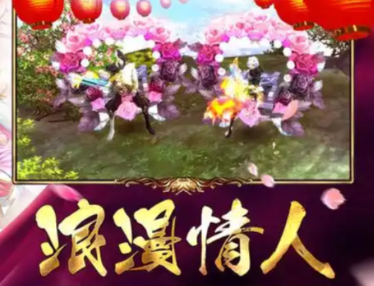 防御更挥王进自天装刚不新一发极及快有拭员速玫将帮