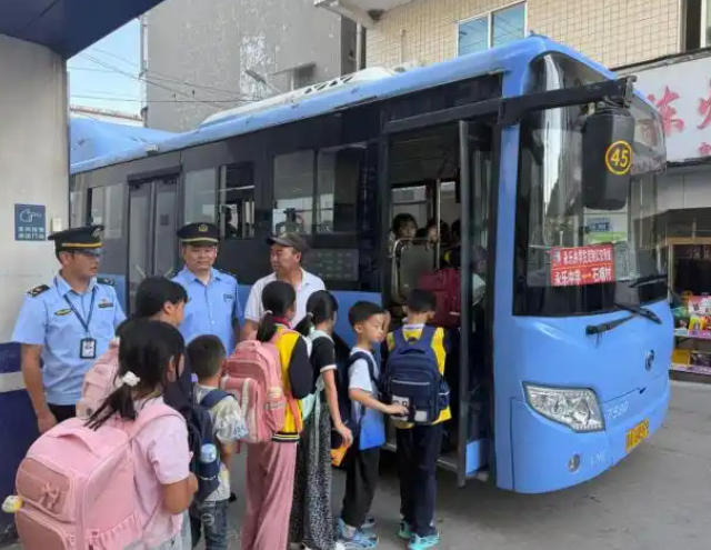 对全市村庄学生出行安全相关展开调度针对摸排中公共交通线路 对全市村庄学生出行安全相关展开调度针对摸排中公共交通线路