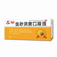 脊髓灰质炎疫苗1、亲脊髓灰质炎疫苗你拿出来&脊髓灰质炎疫苗