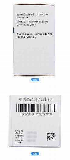 激光溶脂价格你做完手术后就是付多少钱