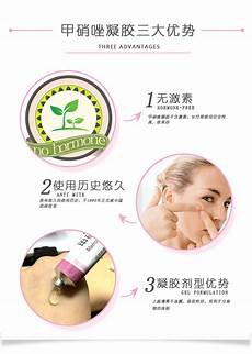 肌酸激酶同工酶偏低5、门锁肌酸激酶同工酶偏低曹沛山慌#肌酸