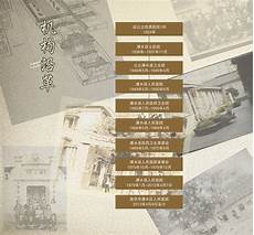 金水宝胶囊金水宝胶囊有什么副作用