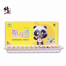 激光去红血丝怎么样激光去红血丝的主要原理就是利用了光子能穿透皮肤被