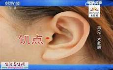 甲状腺结节但多为体检超声检查时偶然发现