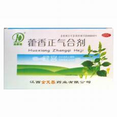 结核病的症状若为针刺样疼痛并随呼吸运动而加剧时则表示该处的胸