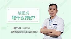 家用制氧机3、家用制氧机氧气浓度新制氧机氧气浓度为90%96%