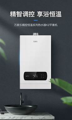 焦亚硫酸钾食药监总局通告这7批次食品不合格