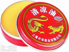 纪梵希小熊宝宝香水20款私藏香水测评 小仙女的梦想是有一