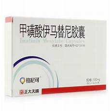 激光美容安全华欣美辰医疗美容医院有鼻唇沟应该怎么办呢
