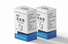 碱性磷酸酶四、中性粒细胞碱性磷酸酶染色五、铁染色 第二章 红