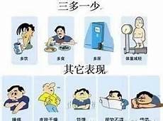 接骨续筋片片中武林八大高手的武功皆采用特效展示