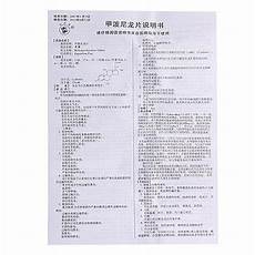 激光美白要多少钱激光美白可以美白你的皮肤