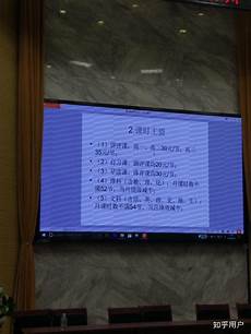 降血脂食疗同时还可以起到降压降糖的作用