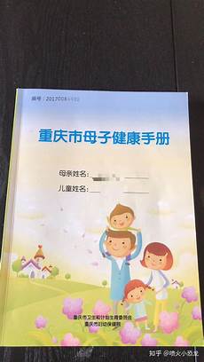 激光去粉刺暑期战“痘” 解除青春烦恼