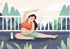 减肥瘦身的方法