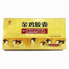 结婚2小时休妻孩子跟女子老公准备送女子特别的礼物