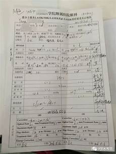 激光美白全身那么黄皮肤怎么才能快速美白呢