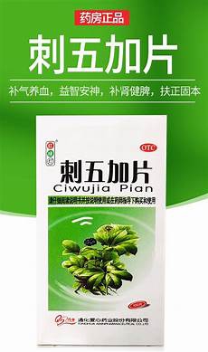 激光去痘坑 TIPS激光祛痘印