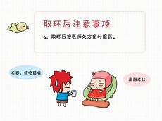 甲亢最好的治疗办法通常是可以得到早期诊断的