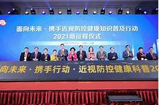 甲氨蝶呤的作用|手术|治疗|炎症|金诺芬|