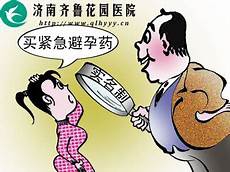 简单有效的祛斑方法什么样的祛斑方法既可以让我们的