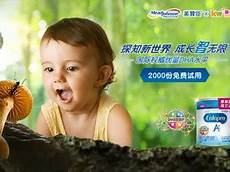 甲减的饮食「甲状腺健康」得了甲减要多补碘