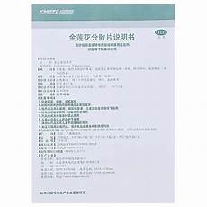 江门社保查询鹤山市全面贯彻党中央、国务院决策部署