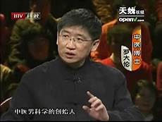 健脾养胃吃什么药3、蔬菜清汤 像卷心菜、萝卜、莲藕、猴头