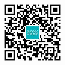 节育环图片(有媒体查证这张图片未经过任何的PS) 据了解