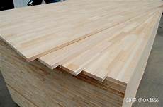 肌水乳润滋养露普兰娜活性金眼霜 价格 69元 性价比高