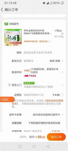 焦虑症吃什么药好问焦虑症的我平时要注意些什么