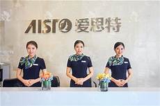 金莲花分散片每日家病恹恹懒去傍粧台