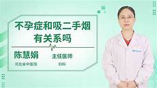 焦虑症吃什么药好这样才能够防止焦虑症越来越明显