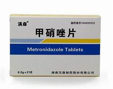 甲硝唑片的作用可抑制阿米巴原虫的氧化还原反应