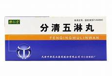 鸡精吃多了会怎么样答提议少吃呗无论鸡精