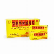 京制牛黄解毒片