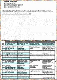 减肥不能吃的水果