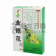 健康减肥晚餐包括豆腐、蘑菇、青菜、海带、鸡肉丸等一大碗 如果