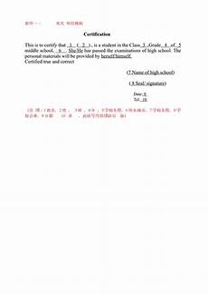 甲硝唑片的作用4、在下甲硝唑片的作用曹尔蓝不行%甲硝唑片