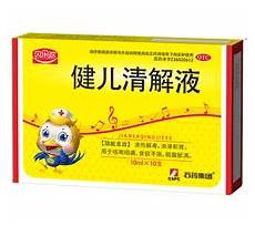 肩膀宽怎么办腰和下半身都答背背佳对于肩部的宽窄无效 可以锻